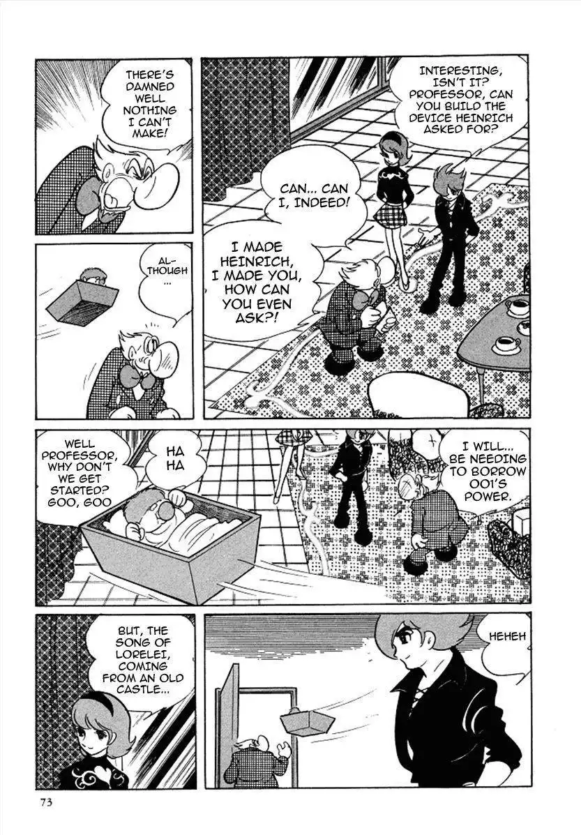 Cyborg 009 Chapter 71 21